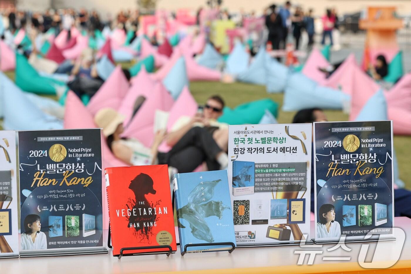 (사진은 기사 내용과 무관함) / 뉴스1 ⓒ News1