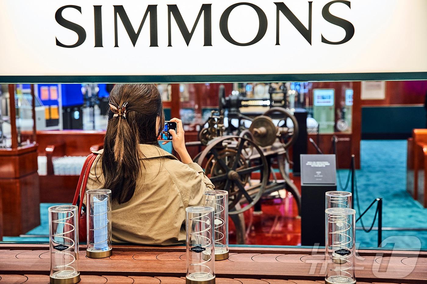 &#40;시몬스 제공&#41;