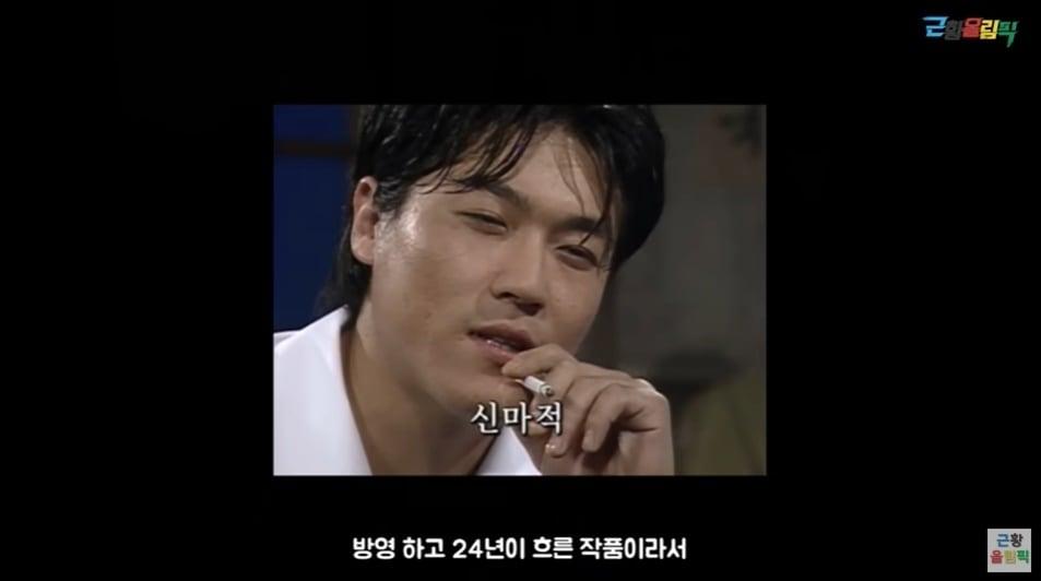 본문 이미지 - (유튜브 채널 '근황올림픽' 갈무리)