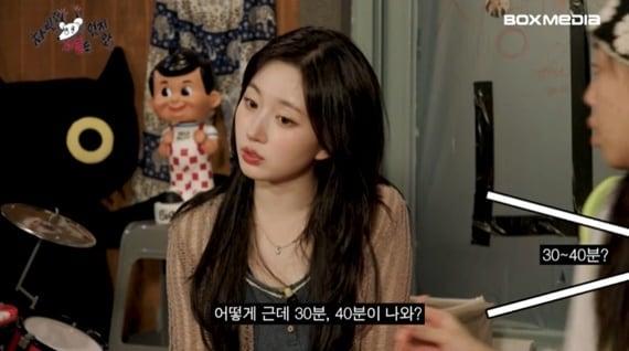 본문 이미지 - 유튜브 채널 '차린건 쥐뿔도 없지만' 캡처