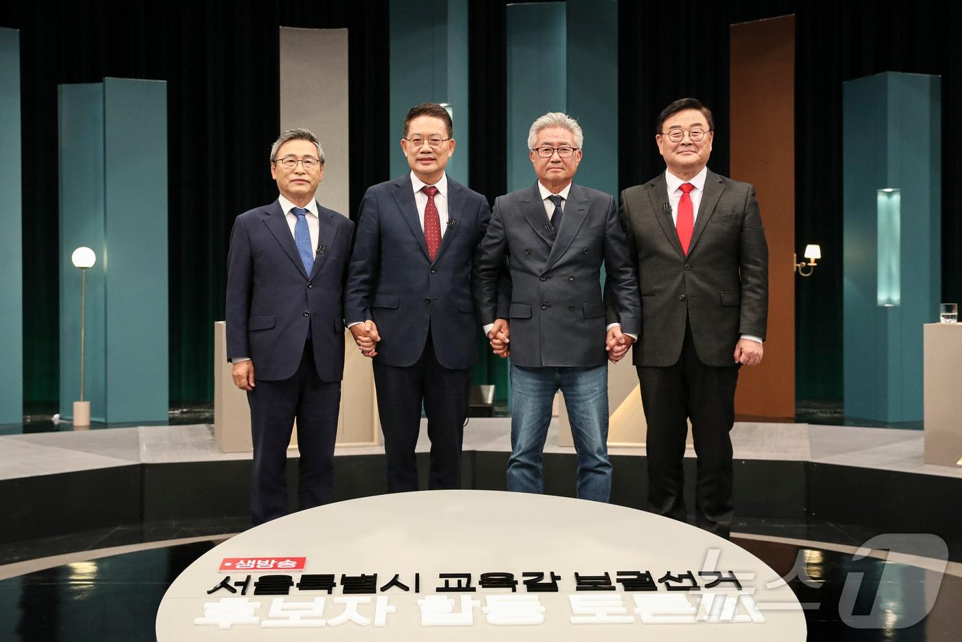 본문 이미지 - 좌측부터 정근식·윤호상·최보선·조전혁 후보.(EBS 제공)