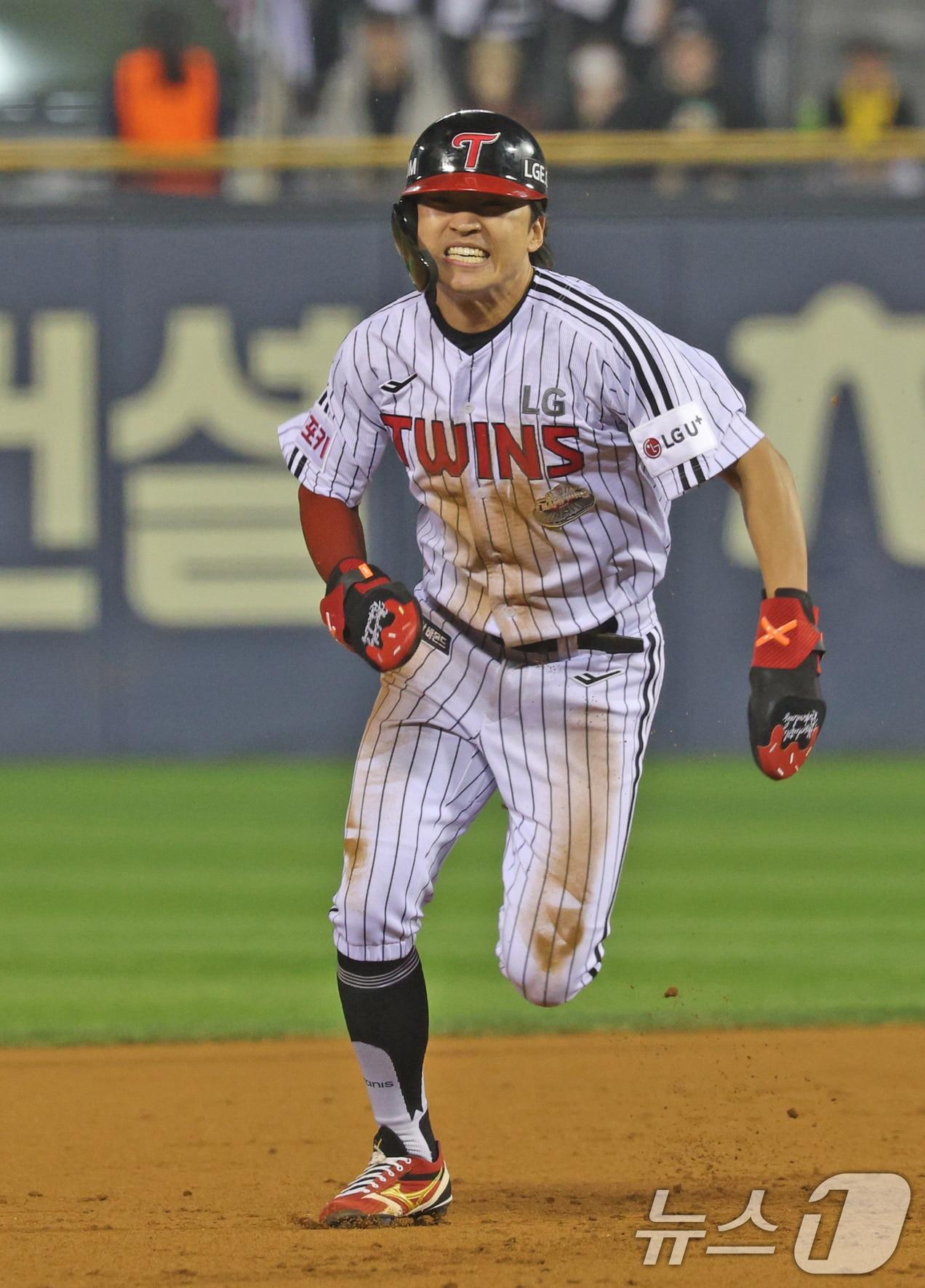 본문 이미지 - LG 트윈스 박해민. 뉴스1 DB ⓒ News1 장수영 기자