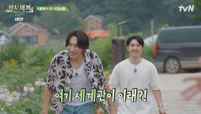 본문 이미지 - tvN '삼시세끼 라이트' 캡처