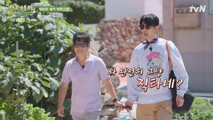 본문 이미지 - tvN '삼시세끼 라이트' 캡처