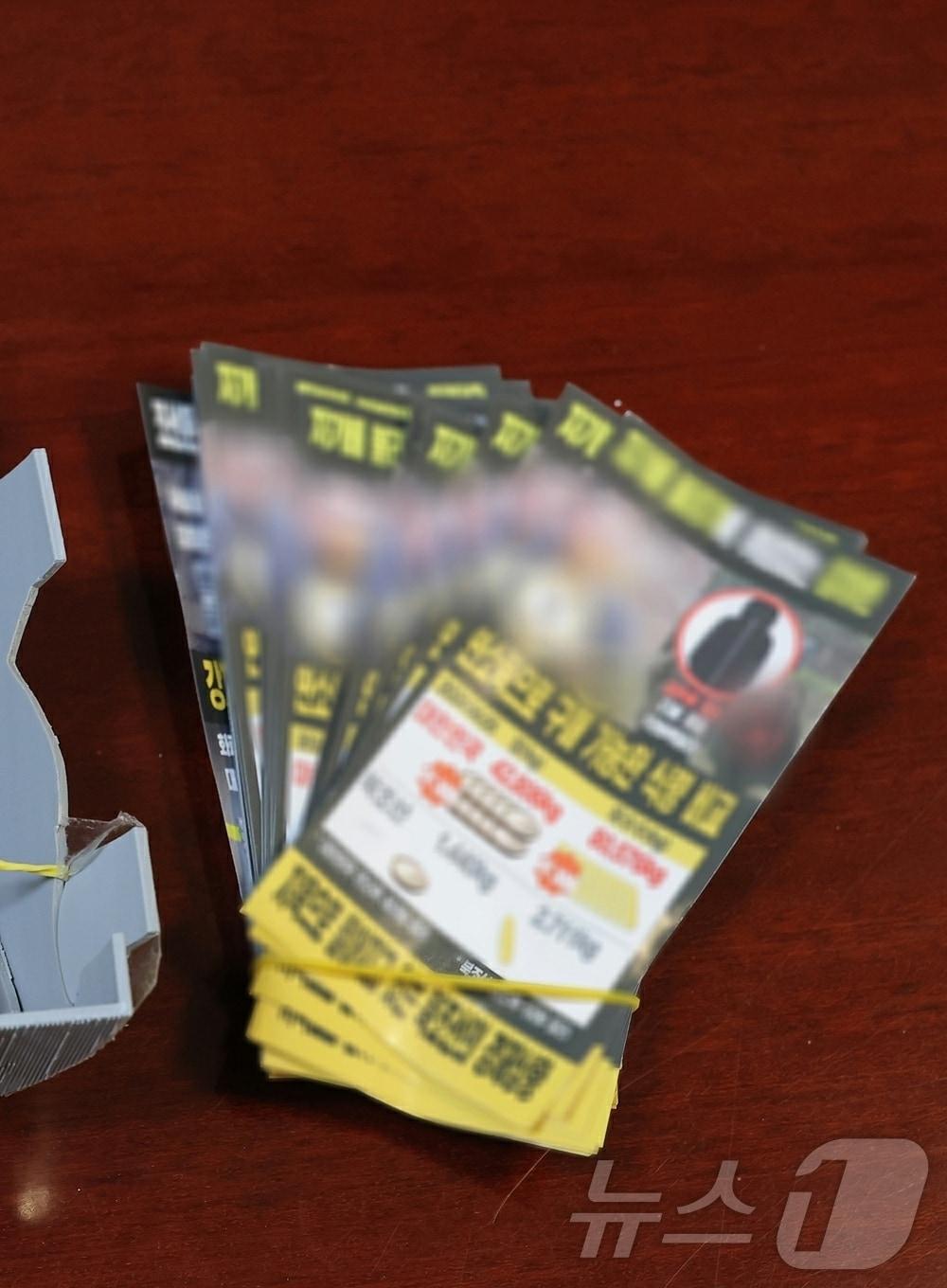 본문 이미지 - &#40;평양 노동신문=뉴스1&#41; = 북한 노동당 기관지 노동신문은 12일 &#34;가장 적대적이며 악의적인 불량배 국가인 대한민국이 조선민주주의인민공화국&#40;북한&#41;의 수도 평양시에 무인기를 침투시키는 엄중한 정치군사적도발행위를 감행했다＂고 보도했다. 외무성은 ＂모든 공격 수단들은 임의의 시각에 즉시 자기 활동을 수행할 수 있는 태세를 갖추게 된다＂라고 밝혀 전군이 &#39;전시 태세&#39;에 돌입했음을 시사했다. [국내에서만 사용가능. 재배포 금지. DB 금지. For Use Only in the Republic of Korea. Redistribution Prohibited] rodongphoto@news1.kr