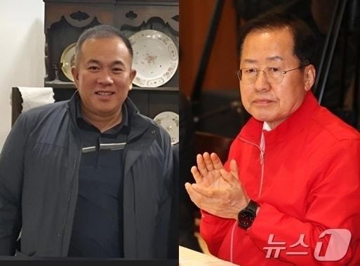 본문 이미지 -  명태균 씨와 홍준표 대구 시장. (SNS 갈무리) ⓒ 뉴스1