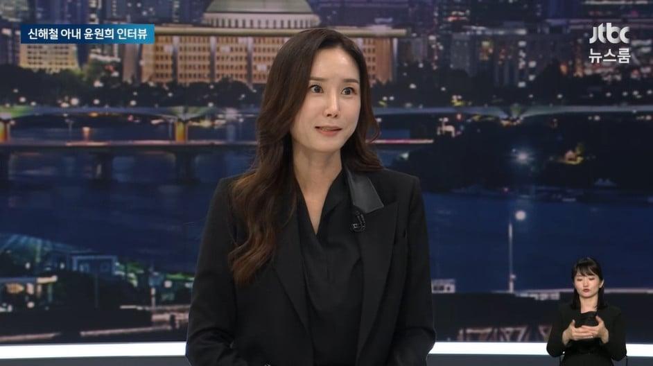 본문 이미지 - JTBC '뉴스룸' 방송 화면 갈무리