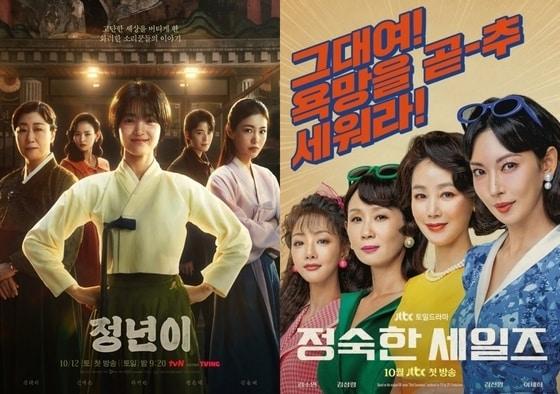 본문 이미지 - tvN, JTBC