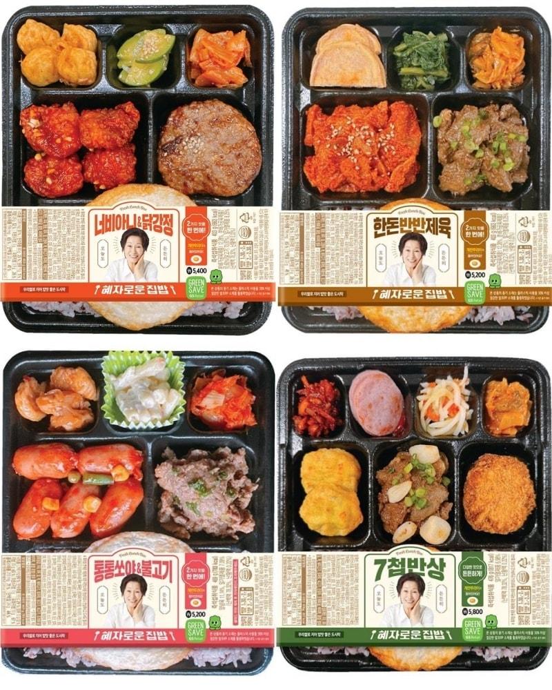 본문 이미지 - GS25가 도시락 시리즈를 대상으로 전면 리뉴얼을 29일까지 순차적으로 진행한다.(GS25제공)