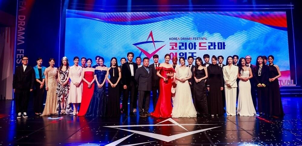 본문 이미지 - 코리아드라마페스티벌 조직위원회 제공