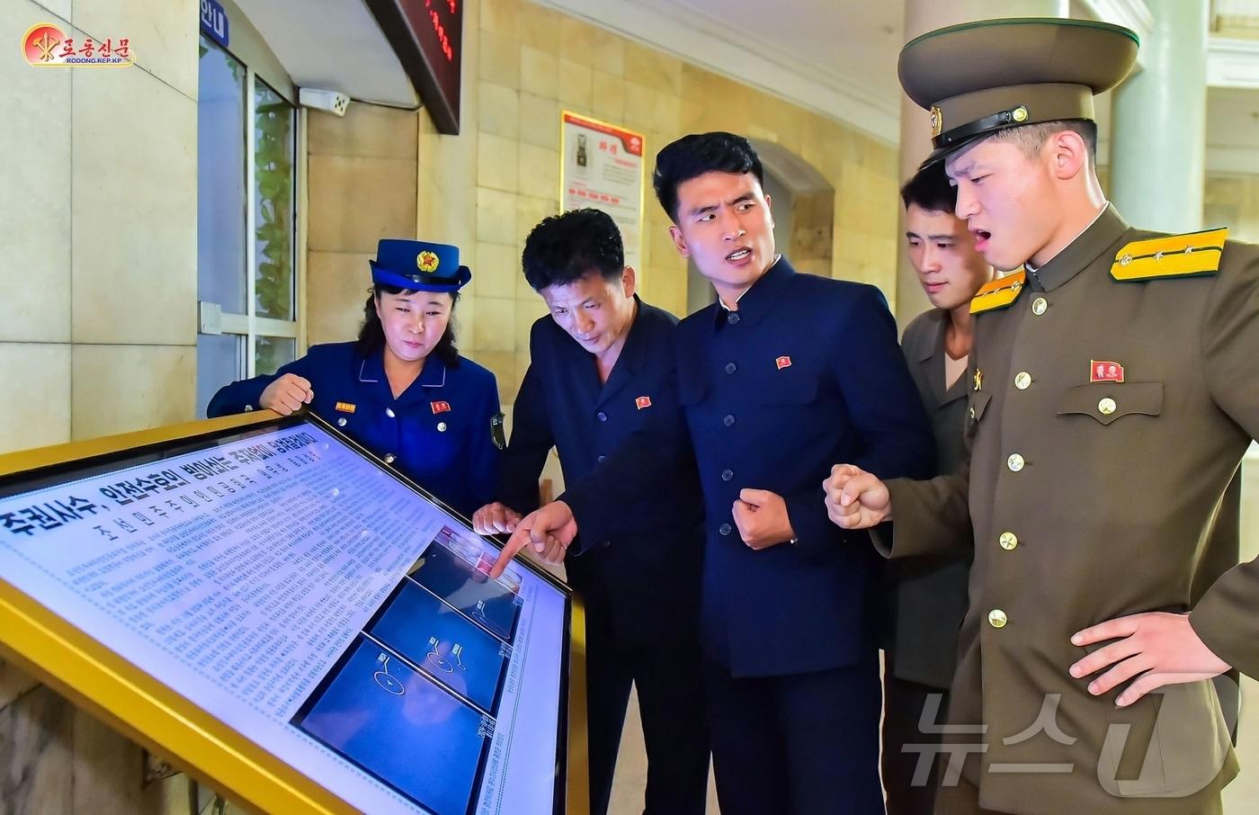 (평양 노동신문=뉴스1) = 북한 노동당 기관지 노동신문은 14일 '한국 무인기 침범 사건'과 관련해 지난 12일 외무성이 '중대 성명'을 발표했다는 소식을 접한 온 나라가 '보복 열기'로 끓는다고 보도했다. [국내에서만 사용가능. 재배포 금지. DB 금지. For Use Only in the Republic of Korea. Redistribution Prohibited] rodongphoto@news1.kr