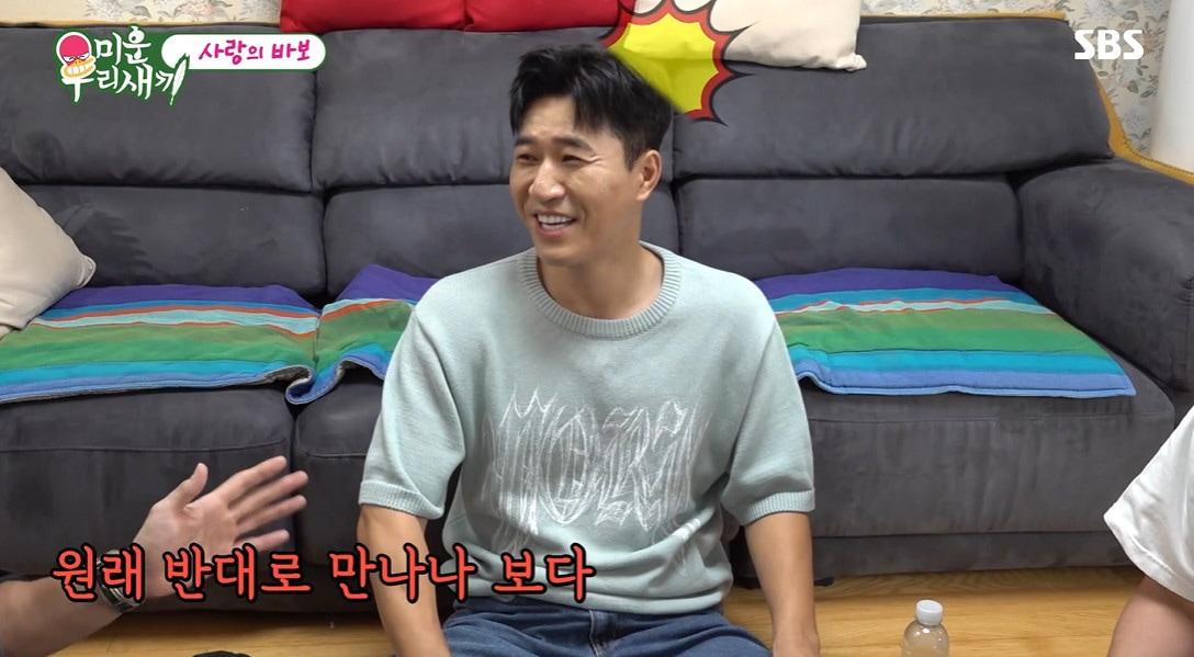 본문 이미지 - SBS