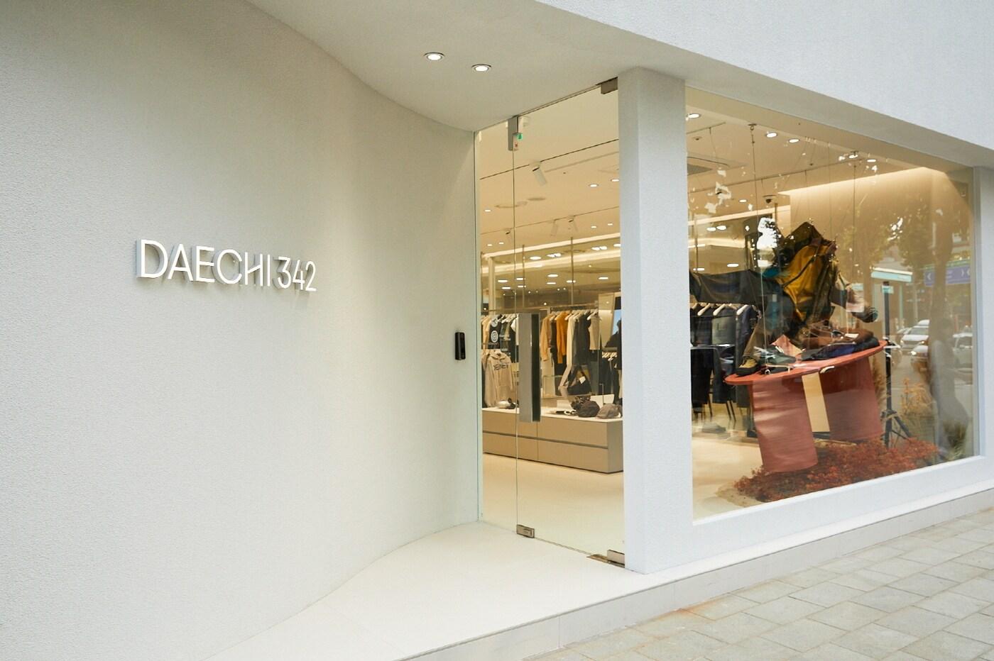 본문 이미지 - 대치342.(세정그룹제공)