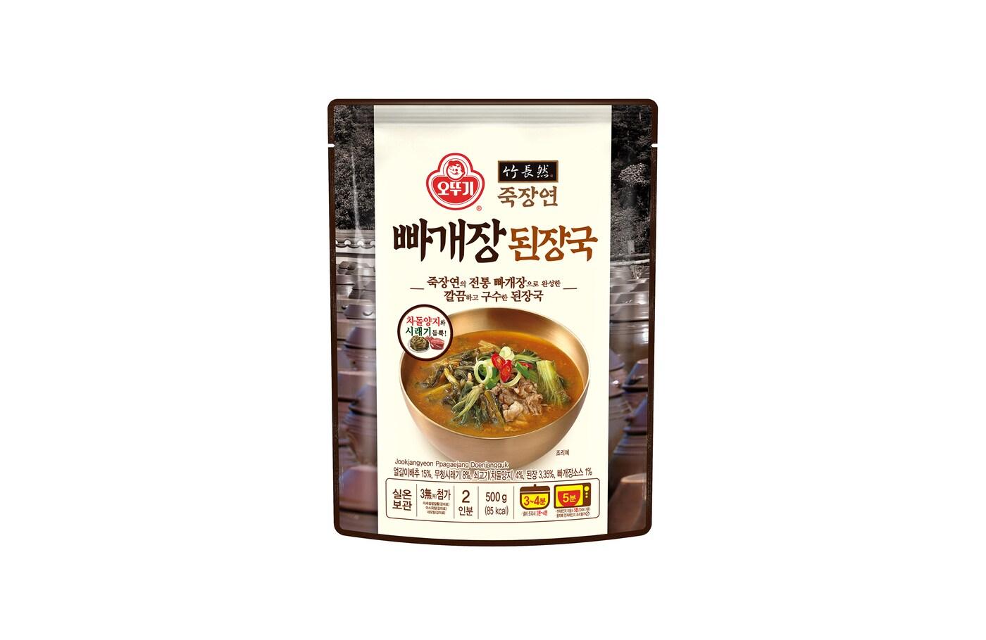 오뚜기 죽장연 빠개장 된장국(오뚜기 제공).