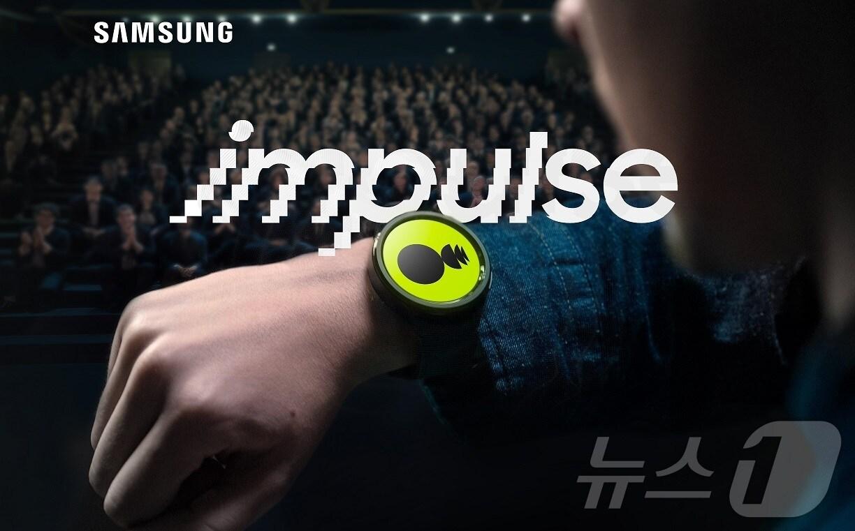 본문 이미지 - 제일기획 임펄스 캠페인(제일기획 제공)