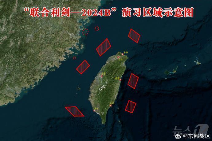 본문 이미지 - 중국군이 14일 대만 주변 해역·공역을 포위하는 연합훈련 리젠-2024B&#39; 훈련에 돌입하고 훈련 배치도를 공개했다. &#40;중국 인민해방군 동부전구 SNS계정 갈무리&#41; ⓒ News1 정은지 특파원