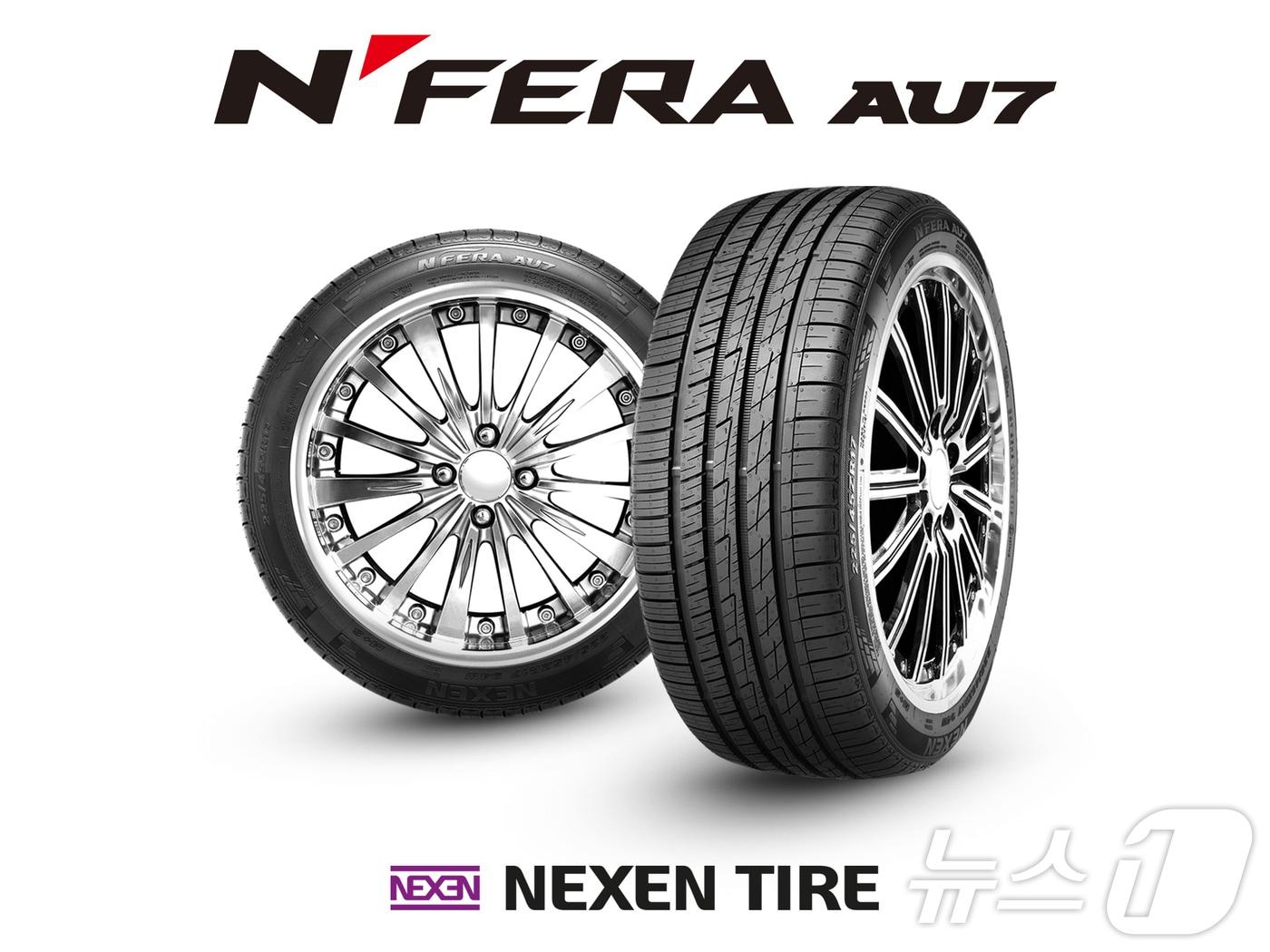 본문 이미지 - 넥센타이어의 사계절용 타이어 '엔페라 AU7(N'Fera AU7)'(넥센타이어 제공). 2024.10.14.