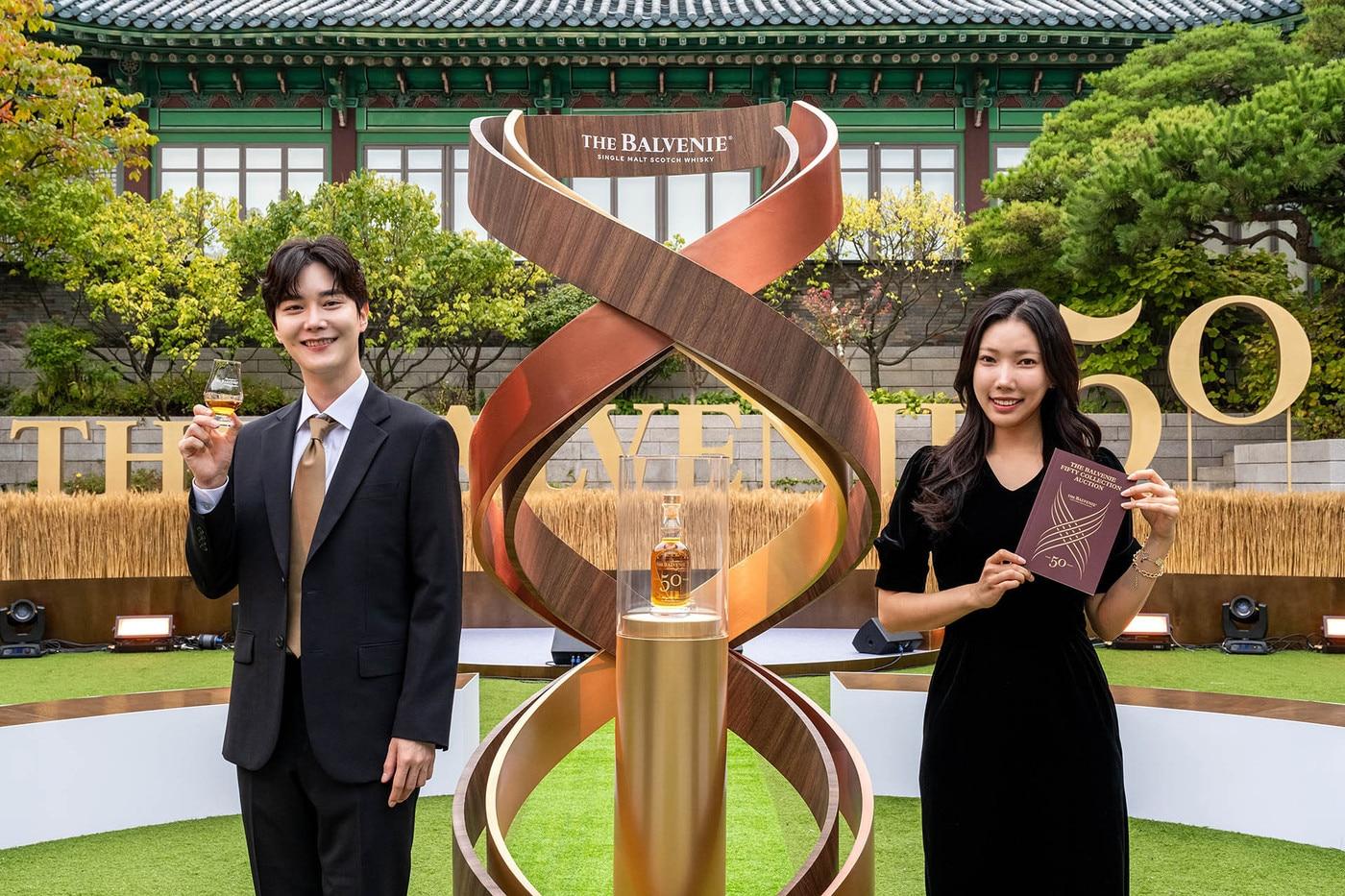 (윌리엄그랜트앤선즈코리아 제공)