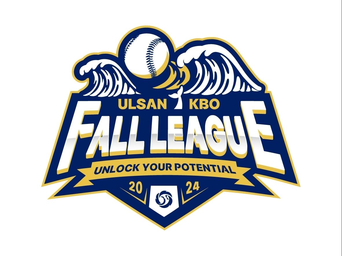 본문 이미지 - 울산-KBO Fall League 엠블럼. (KBO 제공) 