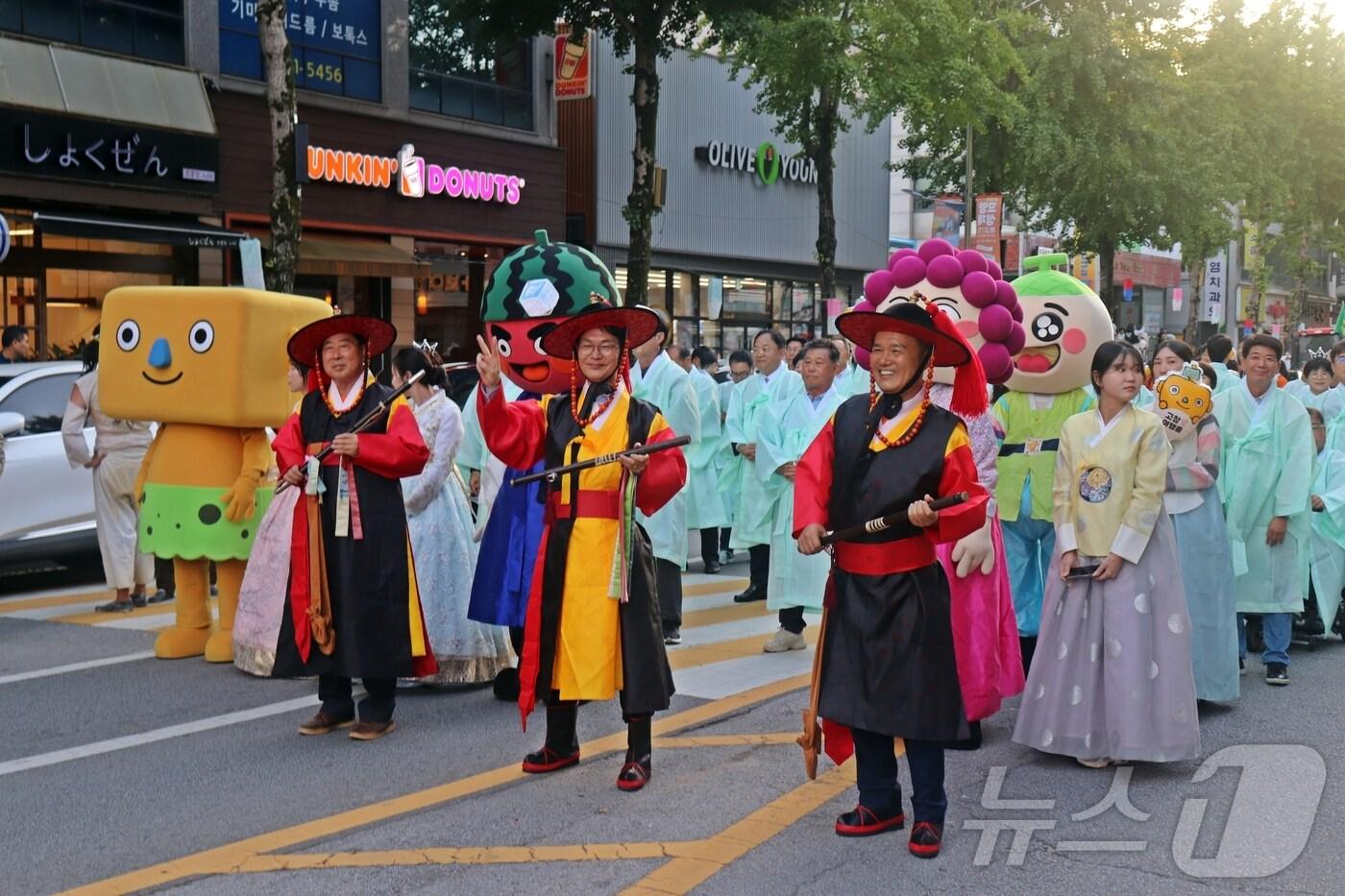 제51회 고창모양성제 거리퍼레이드(고창군 제공)2024.10.14/뉴스1 