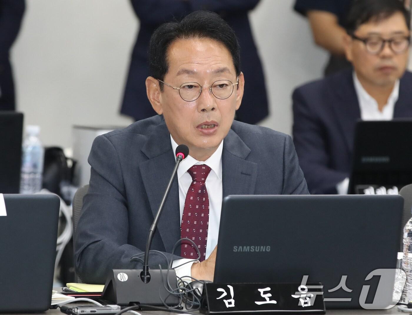 본문 이미지 - 김도읍 국민의힘 의원. 2024.10.14/뉴스1 ⓒ News1 윤일지 기자