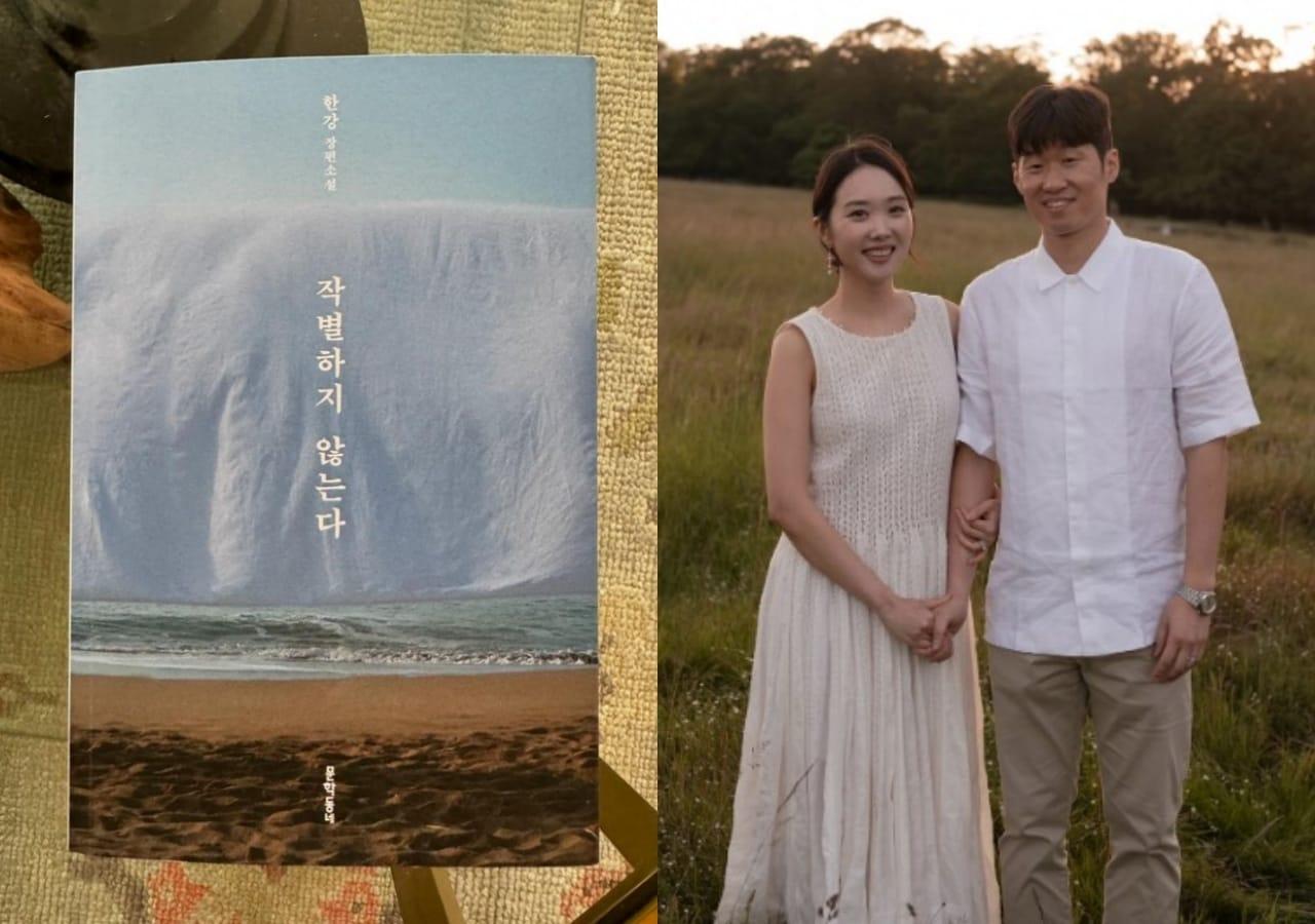 본문 이미지 - 김민지 인스타그램