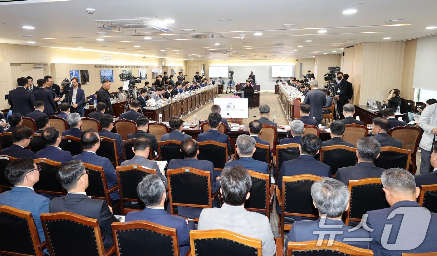 본문 이미지 - 국회 산업통산자원중소벤처기업위원회 국정감사가 14일 오전 전남 나주빛가람혁신도시 한국전력공사 본사에서 한국전력공사, 한국수력원자력, 한국전력거래소, 한국전력기술 등을 대상으로 열리고 있다. 2024.10.14/뉴스1 ⓒ News1 김태성 기자