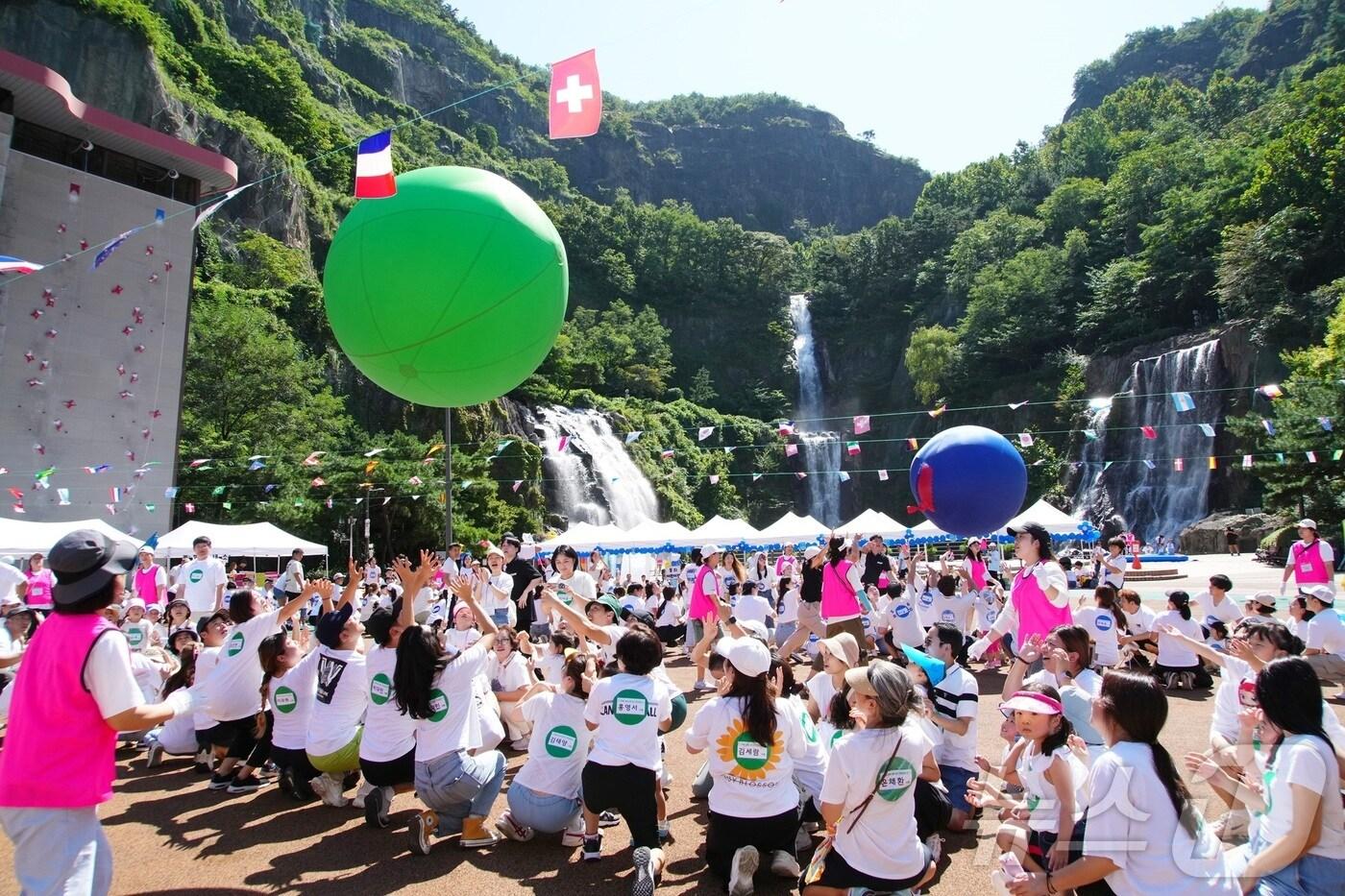 (서울 중랑구 제공) 