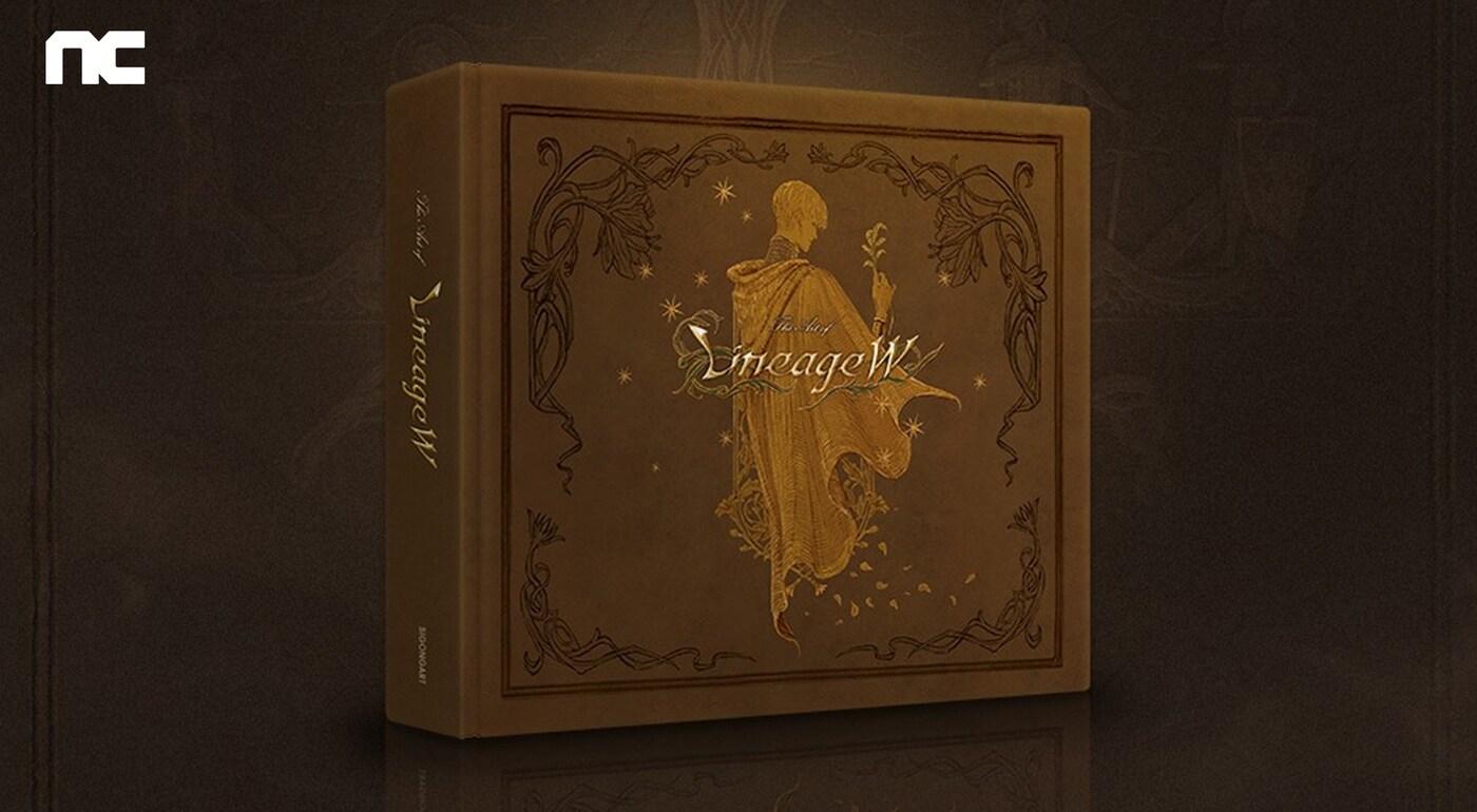 엔씨소프트 리니지W 첫 번째 아트북 'The art of Lineage W'(엔씨소프트 제공)
