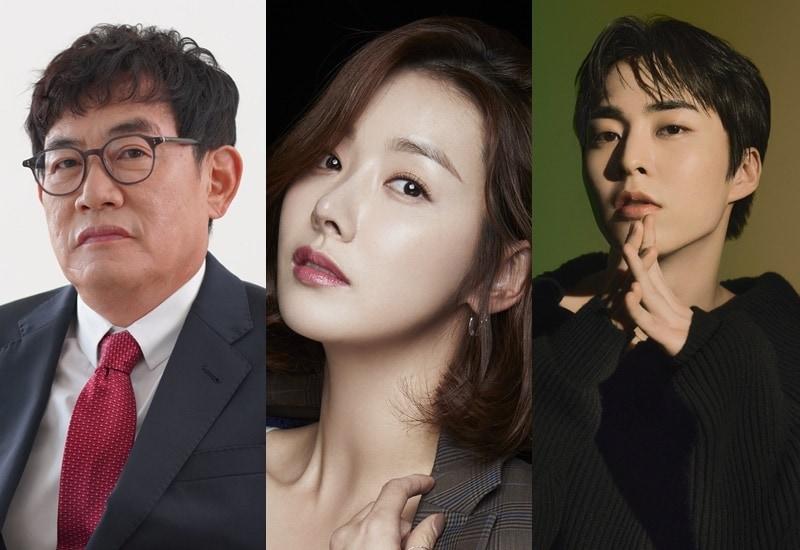 본문 이미지 - TV조선 '미스터트롯3'