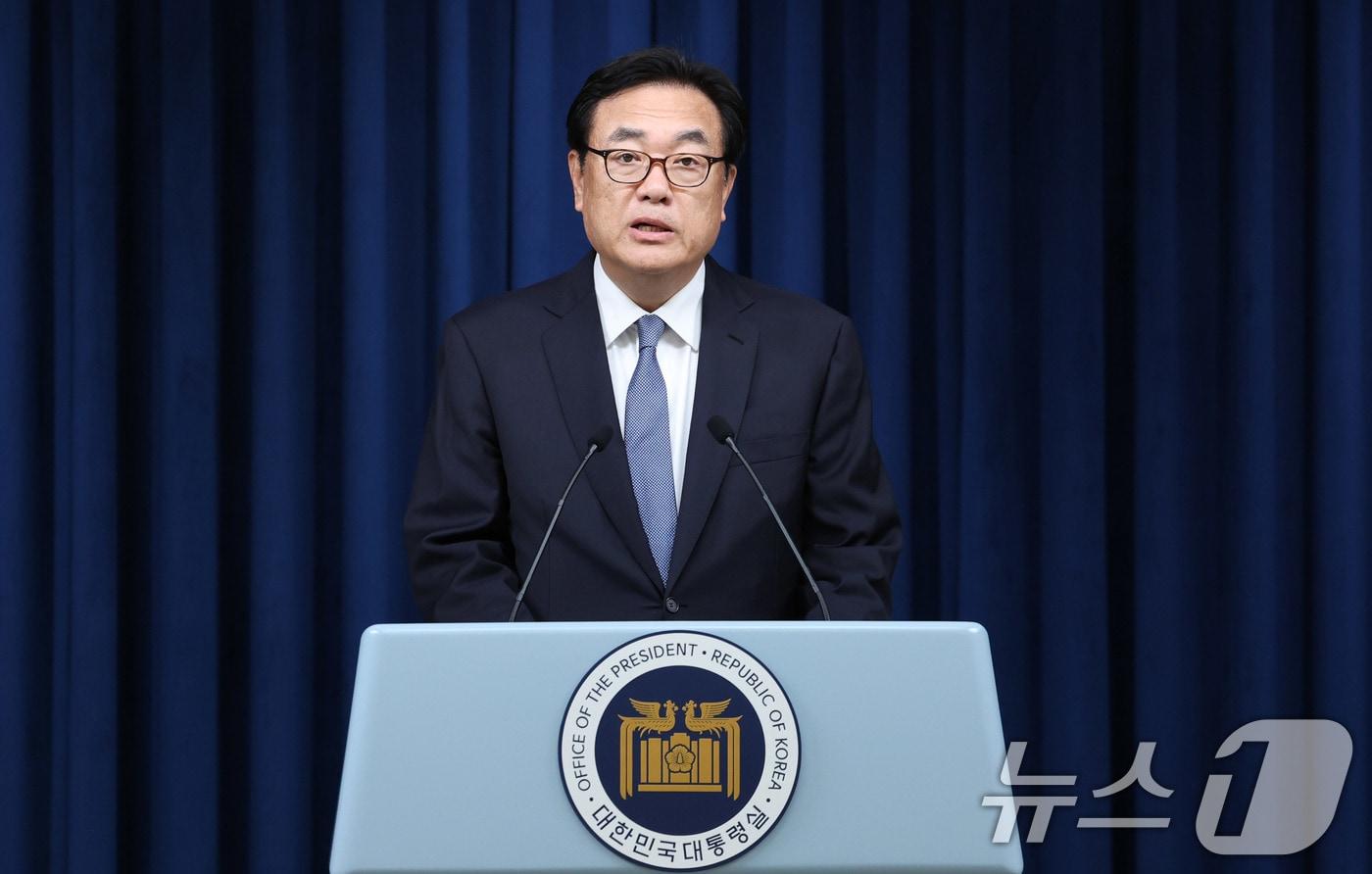 정진석 대통령 비서실장. 2024.10.14/뉴스1 ⓒ News1 박지혜 기자