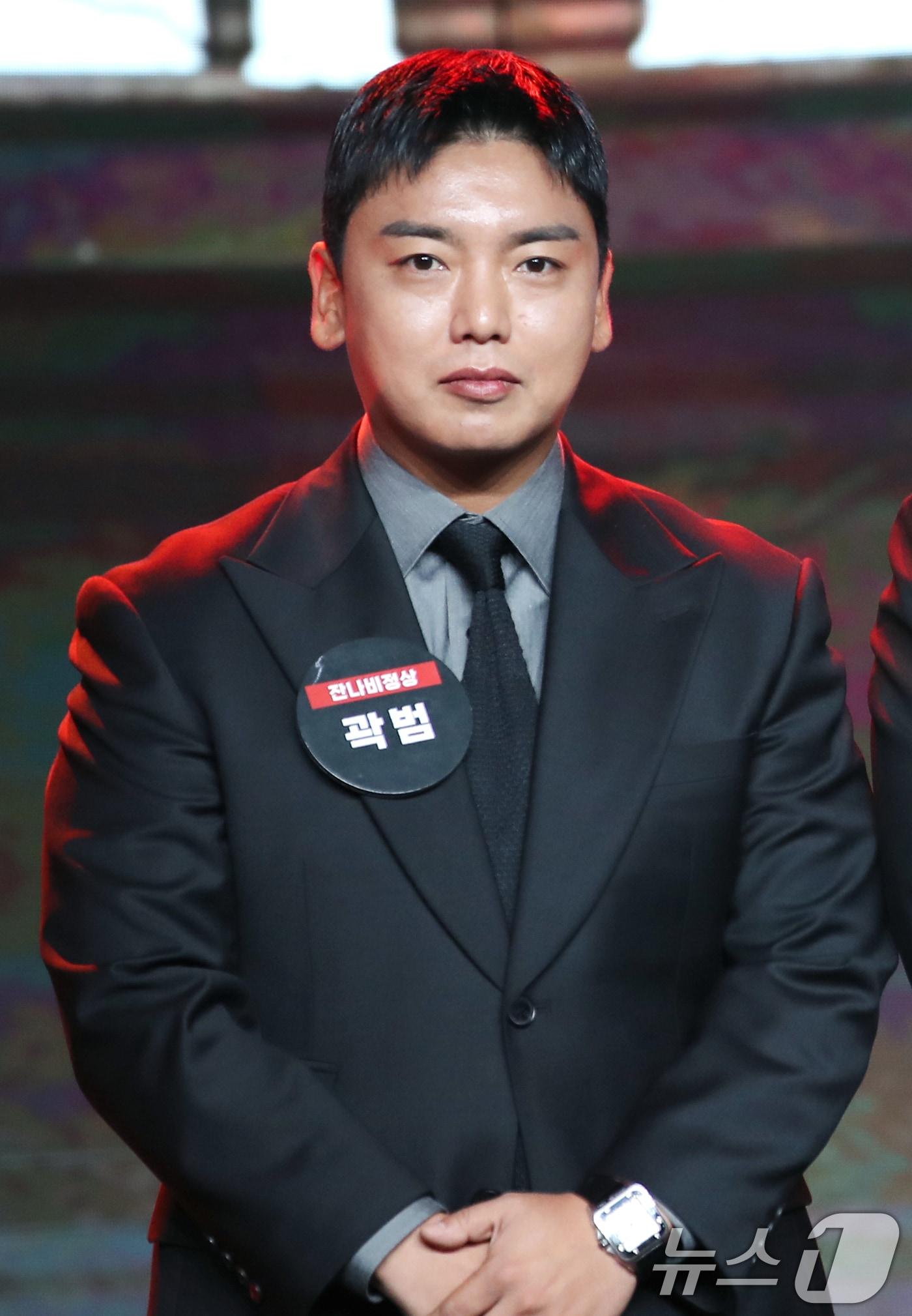 본문 이미지 - 코미디언 곽범 ⓒ News1 권현진 기자