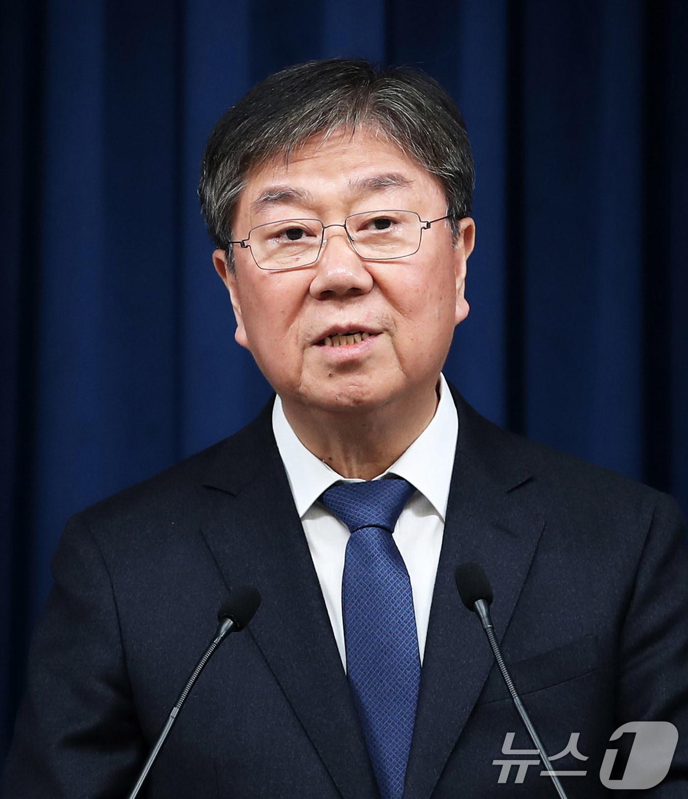 본문 이미지 - 윤석열 대통령은 14일 신임 주중대사에 김대기 전 대통령 비서실장을 내정했다. (뉴스1 DB) 2024.10.14/뉴스1 ⓒ News1 박지혜 기자