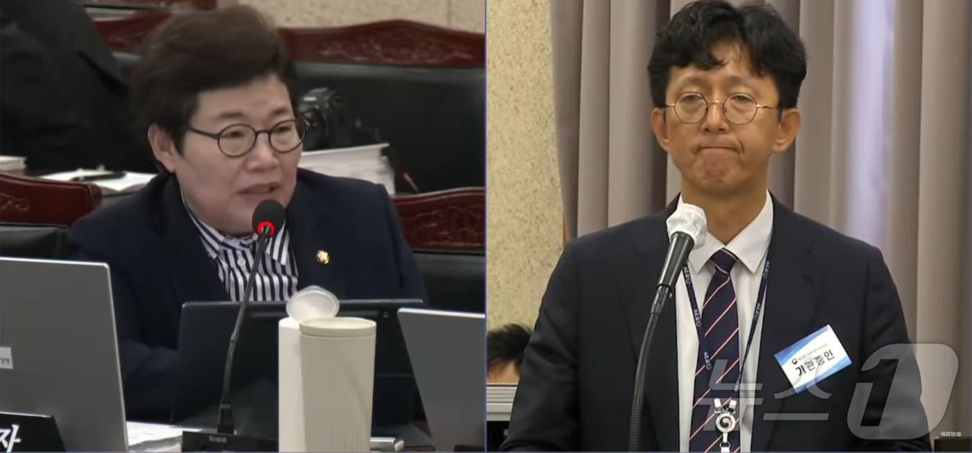 본문 이미지 - 14일 전북지방환경청에서 열린 2024년 국회 환경노동위원회 국정감사. 2024.10.14/뉴스1