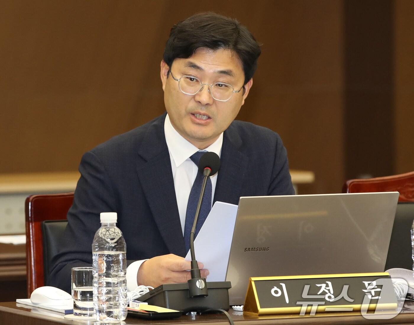 본문 이미지 - 이정문 더불어민주당 의원. 2024.10.14/뉴스1 ⓒ News1 윤일지 기자