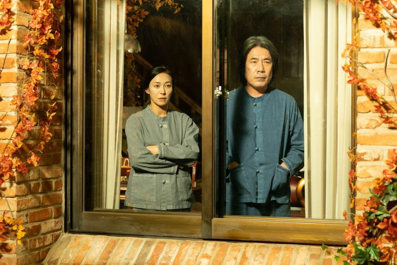 본문 이미지 - '오후 네시' 스틸 컷