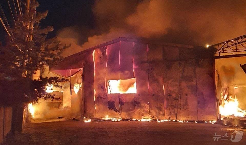 본문 이미지 - 화재현장(경기도소방본부 제공)/뉴스1