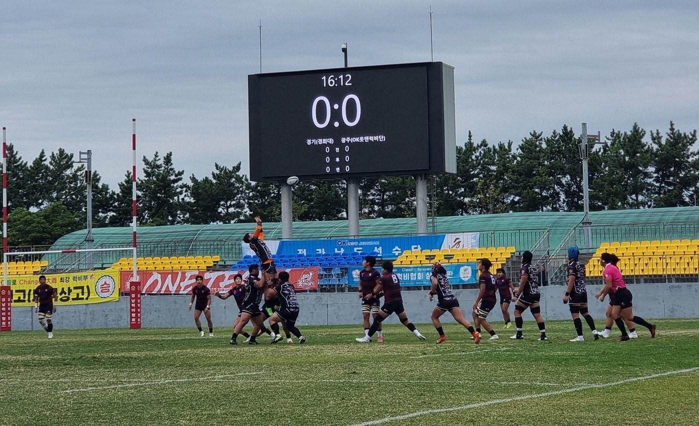 OK 읏맨 럭비단이 전국체전서 경희대를 완파하고 결승에 올랐다. (OK금융그룹 스포츠단 제공)