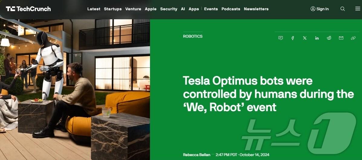 본문 이미지 - 해당 기사 - 테크크런치 갈무리
