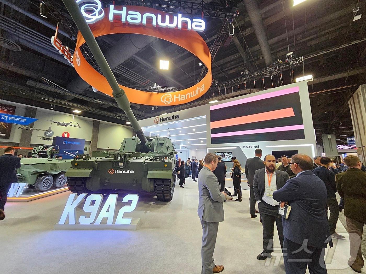 본문 이미지 -  한화에어로스페이스가 14~16일 미국 워싱턴 D.C.에서 열리는 미 육군협회 2024 방산전시회에 참가해 K9A2를 전시했다.(한화에어로스페이스 제공)
