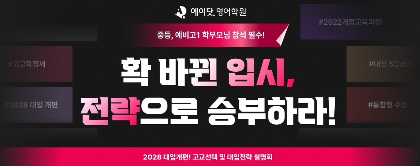 본문 이미지 - 디쉐어 제공