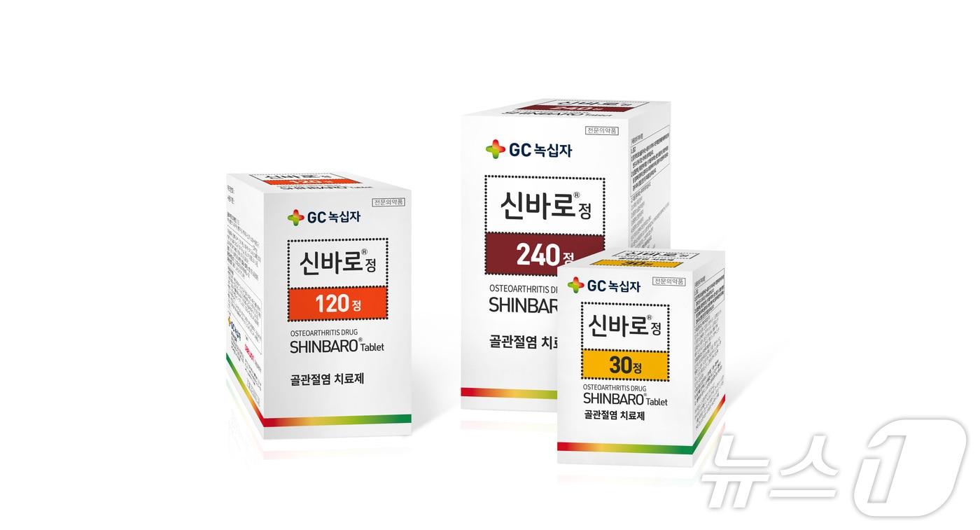 본문 이미지 - 대원제약이 GC녹십자가 개발한 천연물 신약 '신바로'를 확보했다.(대원제약 제공)/뉴스1 ⓒ News1