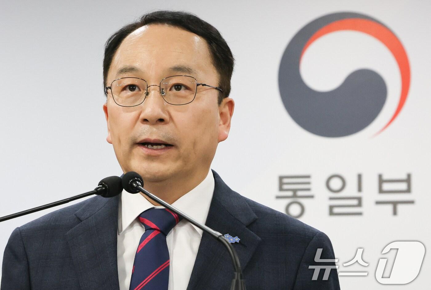 구병삼 통일부 대변인. 2024.10.15/뉴스1 ⓒ News1 허경 기자