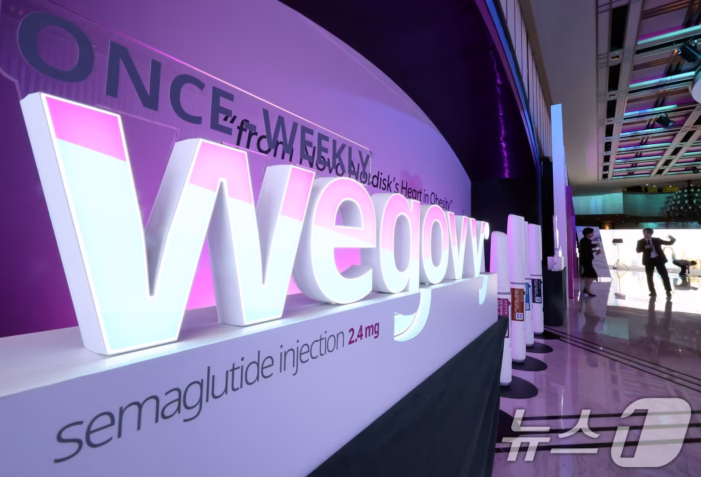  2024.10.15/뉴스1 ⓒ News1 이동해 기자