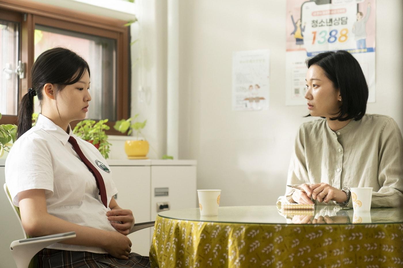 '최소한의 선의' 스틸 컷