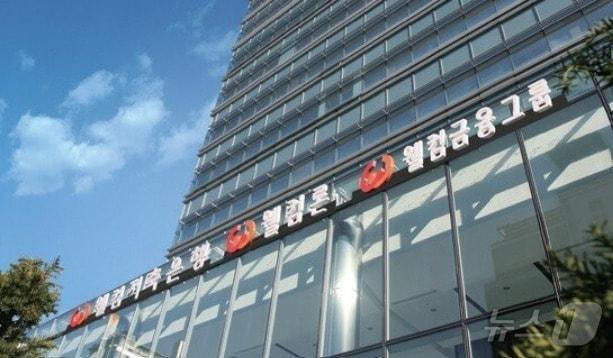 본문 이미지 - 15일 여신금융업계에 따르면 전일 웰컴캐피탈은 소유중이던 토스뱅크 지분 보통주 1.38%, 전환주 3.08%를 약 400억 원에 웰컴크레디라인으로 이전했다.ⓒ 뉴스1