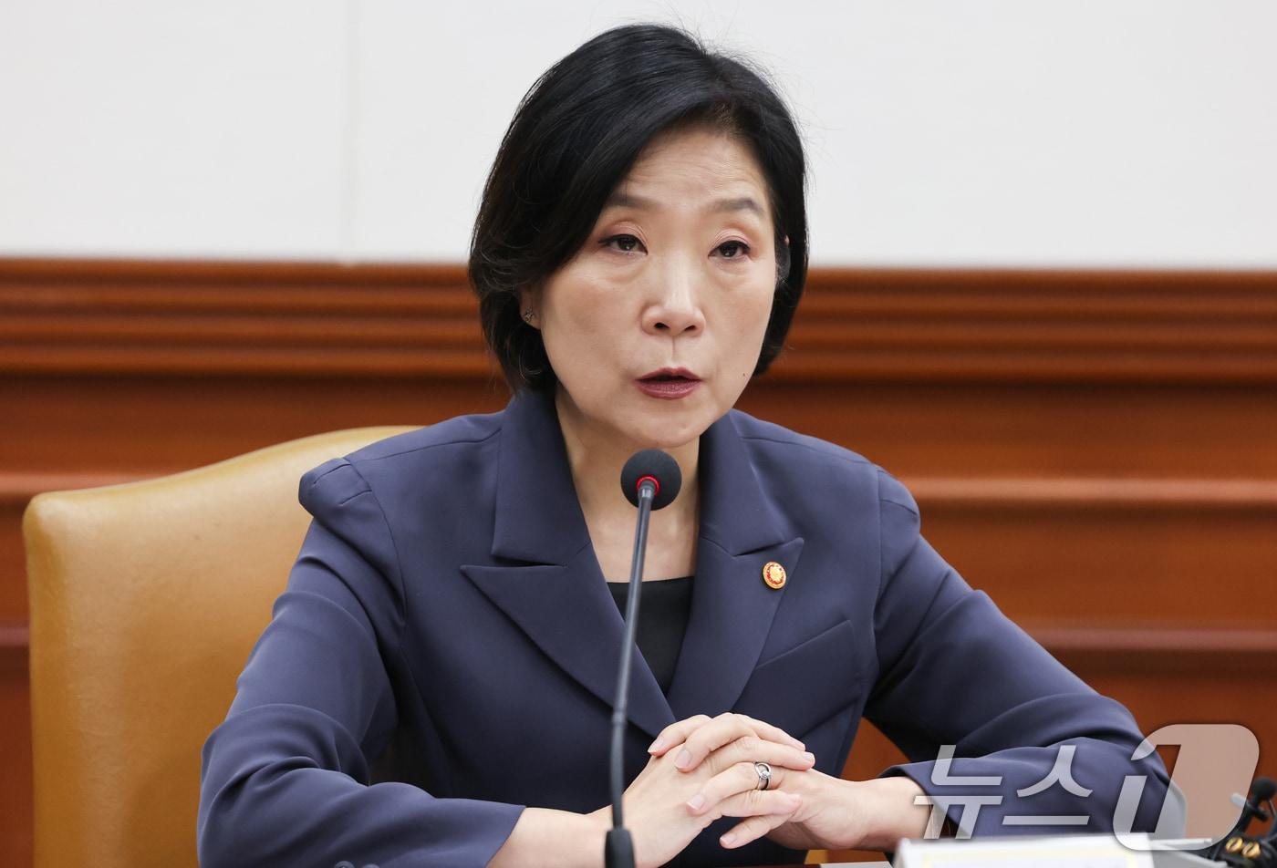 본문 이미지 - 오영주 중소벤처기업부 장관이 16일 서울 종로구 정부서울청사에서 열린 경제관계장관회의에서 발언하고 있다. 2024.10.16/뉴스1 ⓒ News1 허경 기자