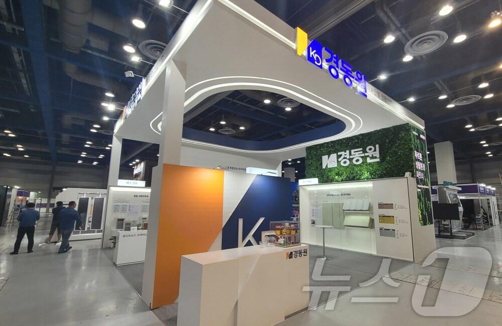본문 이미지 - 한국건축산업대전 내 경동원 부스 모습. (경동나비엔 제공)