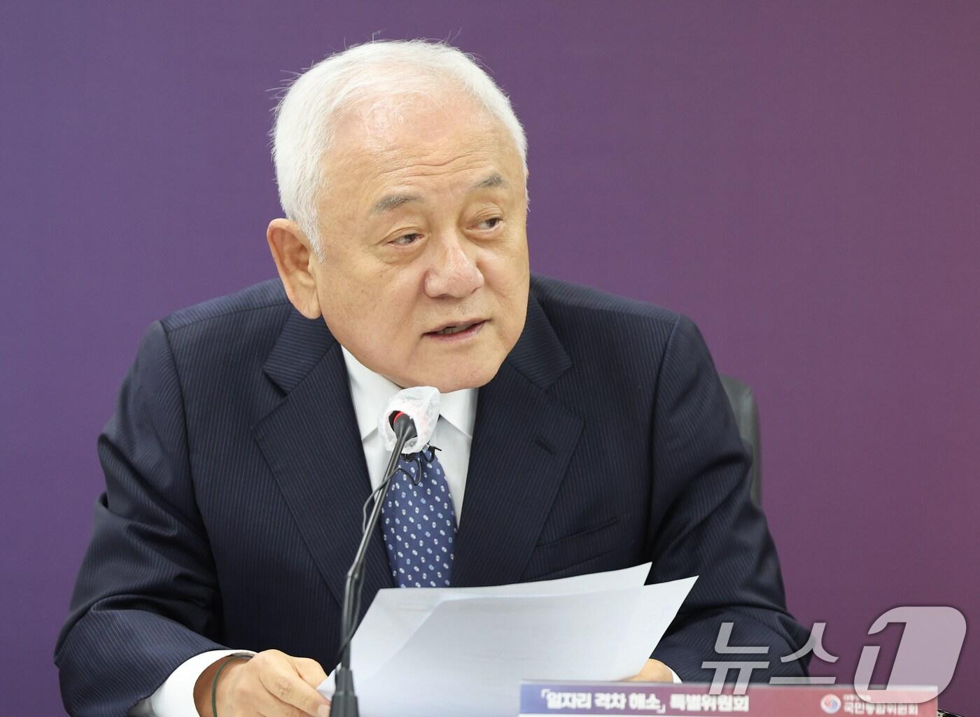 본문 이미지 - 김한길 국민통합위원회 위원장. 2024.10.16/뉴스1 ⓒ News1 허경 기자