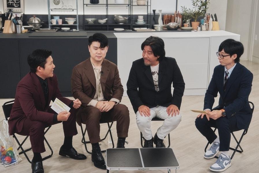 본문 이미지 - tvN '유 퀴즈 온 더 블럭'